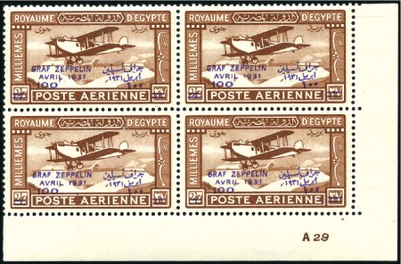 Stamp of Egypt » Commemoratives 1931 Graf Zeppelin 50m on 27m and 100m on 27m, S.G.185-186, marginal blocks of 4