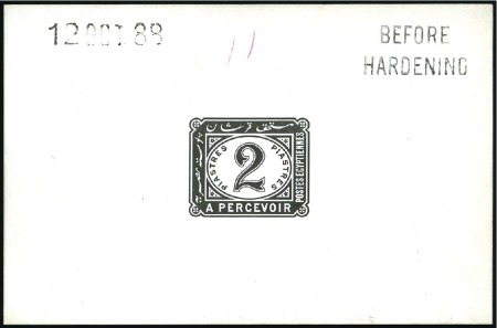 Stamp of Egypt » 1888-1906 New Currency 1889-1907 2m De La Rue Die Proof in black on glazed card 92x60 mm