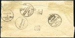 Stamp of India » Used Abroad BUSHIRE: 1885 (Mar 1) Envelope sent from Bushire t