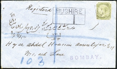 Stamp of India » Used Abroad BUSHIRE: 1892 (May 10) Envelope sent registered fr