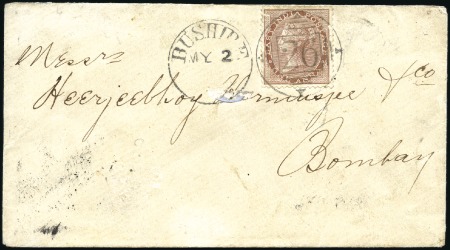 Stamp of India » Used Abroad BUSHIRE: Envelope from Bushire to Bombay with 1865