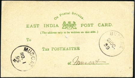 Stamp of India » Used Abroad BUSHIRE: 1895 (Oct 21) "On Postal Service" officia