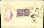 Stamp of India » Used Abroad BUSHIRE: 1894 & 1895 Pair of covers, the 1894 fran