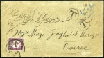Stamp of India » Used Abroad BUSHIRE: 1895 (Mar 9) Cover from Bushire to Egypt 