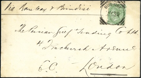 Stamp of India » Used Abroad BUSHIRE: 1898 (May 30) Envelope from Bushire to En