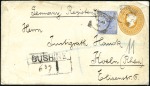 Stamp of India » Used Abroad BUSHIRE: 1898 (May 29) 2a6p Postal stationery enve