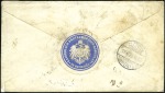 Stamp of India » Used Abroad BUSHIRE: 1898 (May 29) 2a6p Postal stationery enve