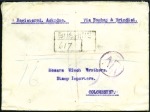 Stamp of India » Used Abroad BUSHIRE: 1898 (Jan 8) Envelope from Bushire sent A