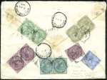 Stamp of India » Used Abroad BUSHIRE: 1898 (Jan 8) Envelope from Bushire sent A