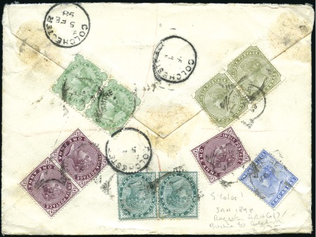 Stamp of India » Used Abroad BUSHIRE: 1898 (Jan 8) Envelope from Bushire sent A