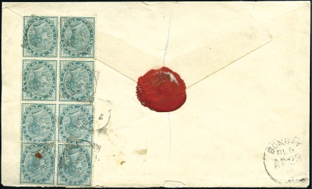 Stamp of India » Used Abroad BUSHIRE: 1898 (Apr 18) Envelope from Bushire to Bo