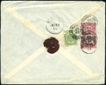 Stamp of India » Used Abroad BUSHIRE: 1903 (Jun 4) Incoming envelope from Belgi