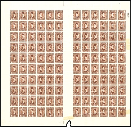 Stamp of Egypt » 1922-1936 King Fouad I Definitives 1927-37 5m Dark red-brown, complete sheet of 120 w