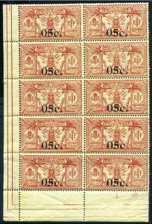 Stamp of New Hebrides 1920 Overprinted 1910-21 issues, French Currency, 