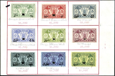 Stamp of New Hebrides 1925 Dual Currency
1925 British Dual Currency e