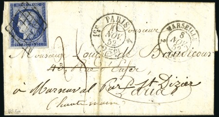 Stamp of France 1852 Lettre écrite en Tunisie et postée à Marseill