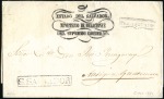 Stamp of Large Lots and Collections 1802-1900, EARLY CENTRAL AMERICA POSTAL HISTORY ex