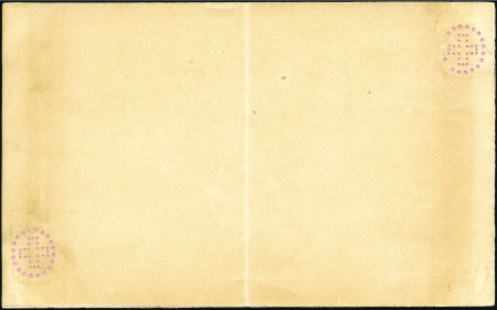 Stamp of Switzerland / Schweiz » Ganzsachen » Entwürfe & Probedrucke 1866-67 Ganzsachen Briefumschlag