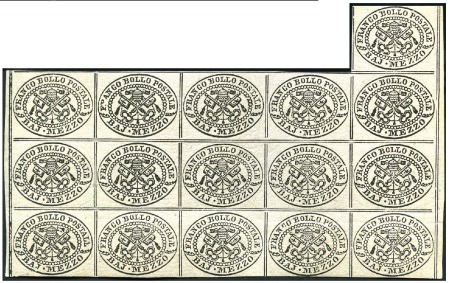 Stamp of Italian States » Papal States 1852, 1/2 baj grigio lilla in mint block of 16, fe