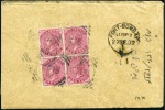 Stamp of India » Used Abroad BUSHIRE: 1902 & 1903 Pair of covers from Bushire t