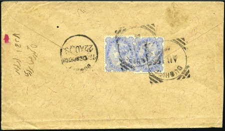Stamp of India » Used Abroad BUSHIRE: 1902 & 1903 Pair of covers from Bushire t