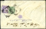 Stamp of India » Used Abroad BUSHIRE: 1904-07, Group of four covers incl. 1900 