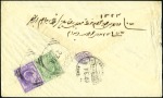 Stamp of India » Used Abroad BUSHIRE: 1904-07, Group of four covers incl. 1900 