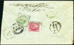Stamp of India » Used Abroad BUSHIRE: 1911 (Jan 29) Envelope from Bushire to Bo