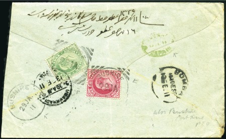 Stamp of India » Used Abroad BUSHIRE: 1911 (Jan 29) Envelope from Bushire to Bo