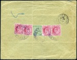 Stamp of India » Used Abroad CHAHBAR: 1914 (Jul 3) Envelope sent registered fro