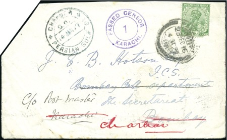 Stamp of India » Used Abroad CHAHBAR: 1916 (Dec 23) Incoming envelope from Pala