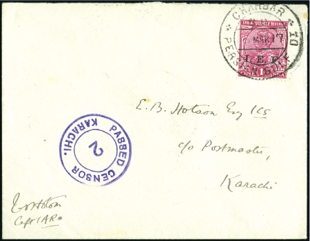 Stamp of India » Used Abroad CHAHBAR: 1917 (Mar 27) Correspondence from Chahbar