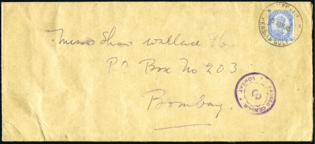 Stamp of India » Used Abroad HENJAM: 1915 (Mar 5) Long envelope from Henjam to