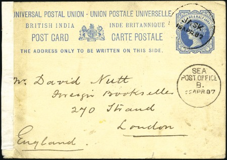 Stamp of India » Used Abroad JASK: 1887 (Apr 15) 1 1/2a Postal stationery card