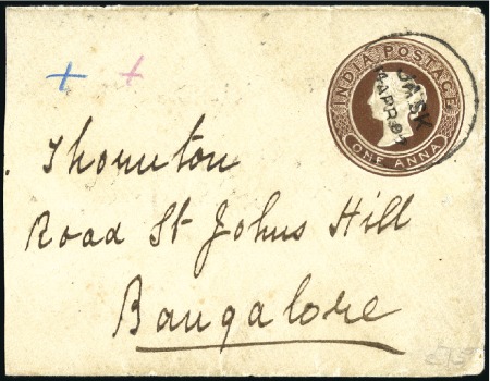 Stamp of India » Used Abroad JASK: 1887 (Apr 14) Large part (trimmed at left) 1
