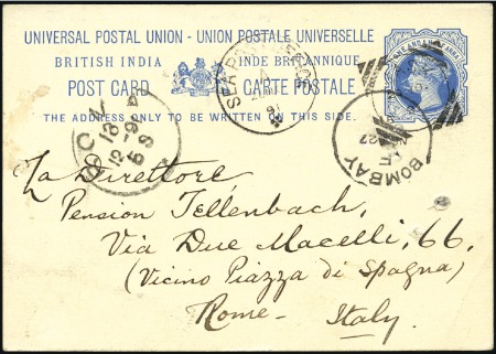 Stamp of India » Used Abroad JASK: 1891 (Nov 20) 1 1/2a Postal stationery card