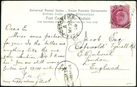 Stamp of India » Used Abroad JASK: 1906 (May 22) Picture postcard from Jask to