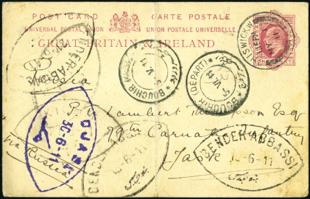 Stamp of India » Used Abroad JASK: 1911 (May 1) Incoming 1d postcard from Engla