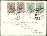 Stamp of India » Used Abroad JASK: 1912 (Feb 15) Envelope from Jask to England 
