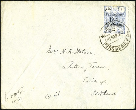 Stamp of India » Used Abroad JASK: 1920 (Sep 15) Envelope from Jask to Scotland