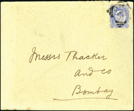 Stamp of India » Used Abroad JASK: 1905 (Mar 20) Envelope from Jask to Bombay w