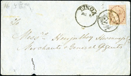 Stamp of India » Used Abroad LINGA: Envelope from Linga to India with 1865 1a b