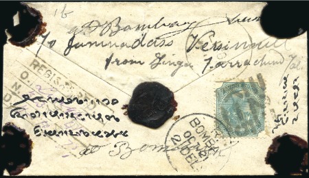 Stamp of India » Used Abroad LINGA: 1878 (Oct 11) 1/2a Postal stationery envelo