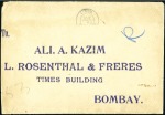 Stamp of India » Used Abroad LINGA: 1922 (Feb 26) Envelope from Linga to Bombay