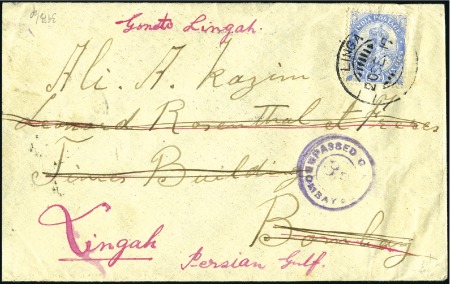 Stamp of India » Used Abroad PERSIA: 1917 (Sep 20) Envelope from Linga to Bomba