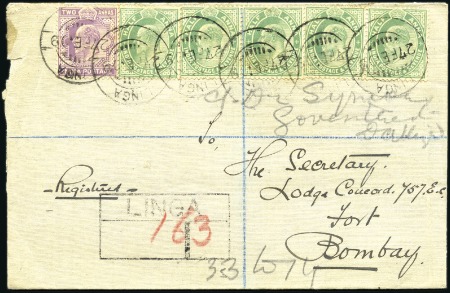 Stamp of India » Used Abroad LINGA: 1909 (Feb 27) Envelope sent registered from