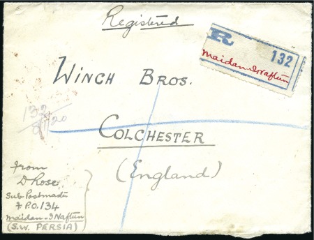Stamp of India » Used Abroad MAIDAN-I-NAPTHUN: 1920 (Jan 8) Envelope sent regis