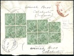 Stamp of India » Used Abroad MAIDAN-I-NAPTHUN: 1920 (Jan 8) Envelope sent regis