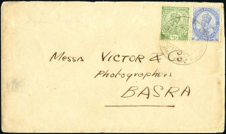 Stamp of India » Used Abroad MAIDAN-I-NAPTHUN: 1921 (Feb 21) Envelope from Maid