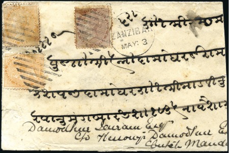 Stamp of India » Used Abroad ZANZIBAR: 1879 (May 3) Envelope sent registered fr